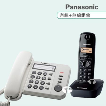 《Panasonic》松下國際牌數位子母機組合 KX-TS520+KX-TG1611 (時尚白+經典黑)