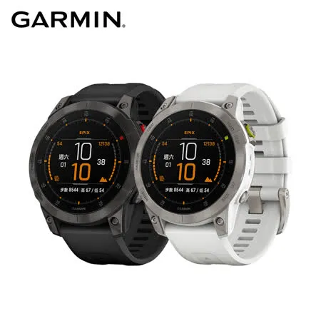 【展示福利品】GARMIN EPIX 全方位GPS智慧腕錶 旗艦運動錶 47mm