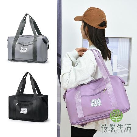 輕旅生活
可調整大容量可加行李袋