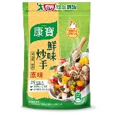 康寶 鮮味炒手原味岩鹽版(500G)