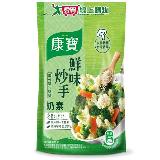 康寶 鮮味炒手素食岩鹽版(500G)