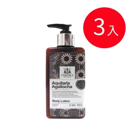 Timaru 堤瑪露
沉香潤膚乳霜300mlx3