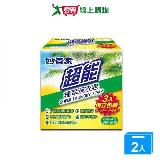 妙管家超能植萃潔衣皂組220gx3入【兩入組】【愛買】