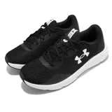 Under Armour 慢跑鞋 Charged Pursuit 3 女鞋 黑白 路跑 運動鞋 3024889001