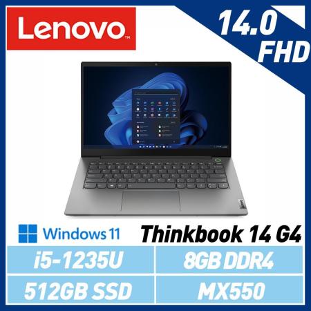 Lenovo 聯想 Thinkbook 14 G4 14吋 商務筆電