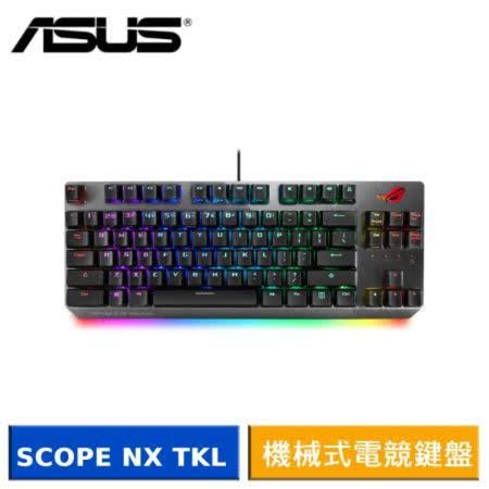 ASUS 華碩 ROG Strix Scope NX TKL 機械式電競鍵盤