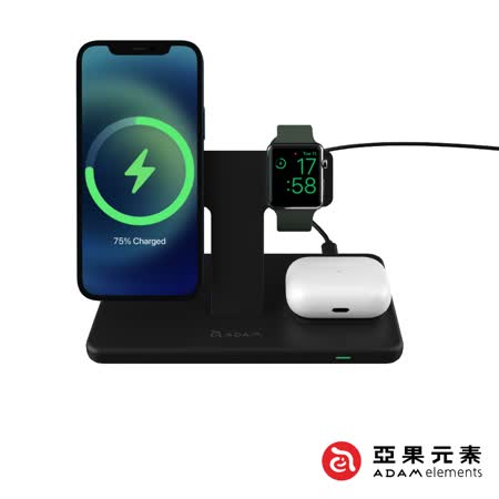 亞果元素 OMNIA M3 3合1 磁吸無線充電座