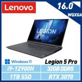 Lenovo 聯想  Legion 5 Pro 82RF00EDTW i9-12900H 電競筆電