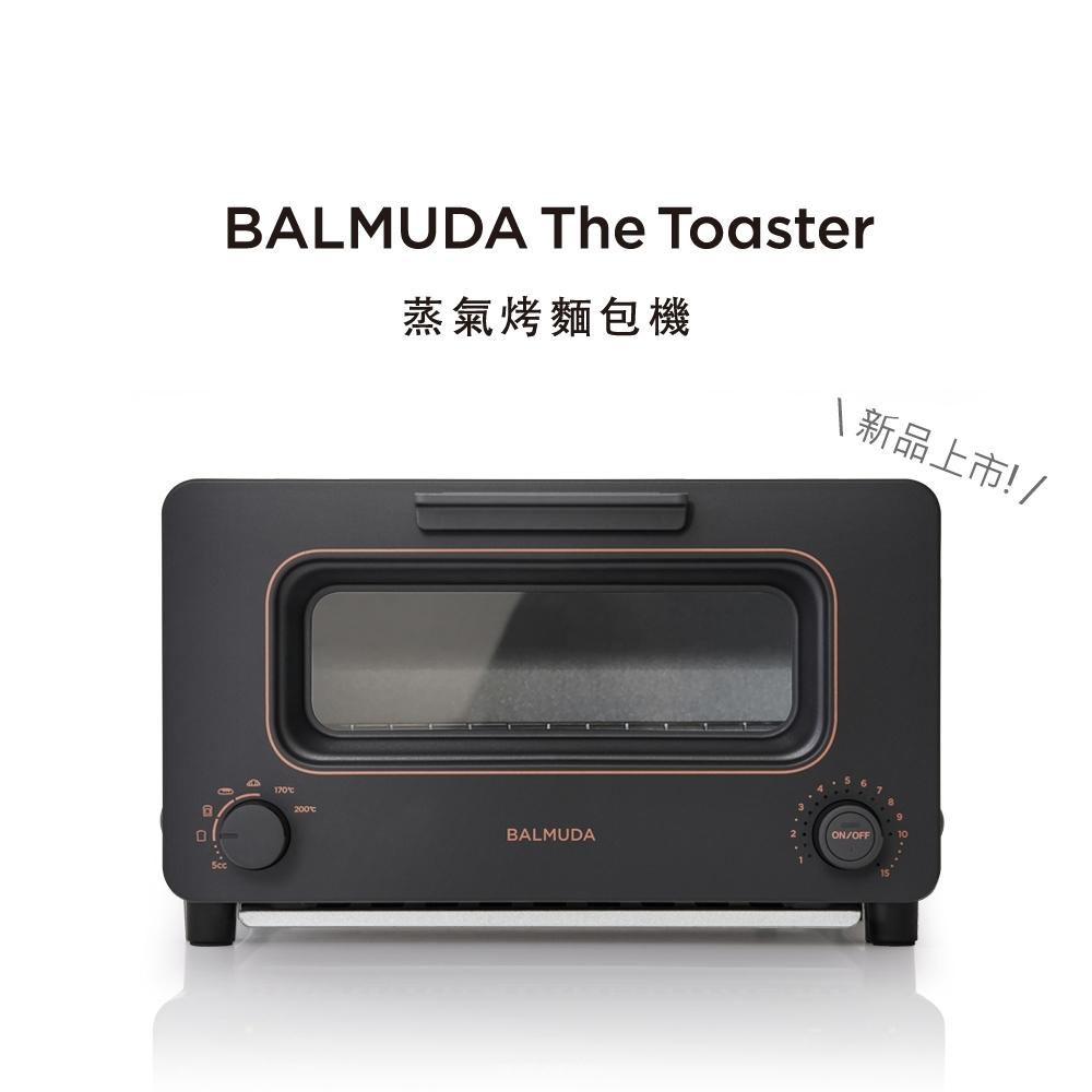 BALMUDA The Toaster 蒸氣烤麵包機 (黑色) K05C-BK