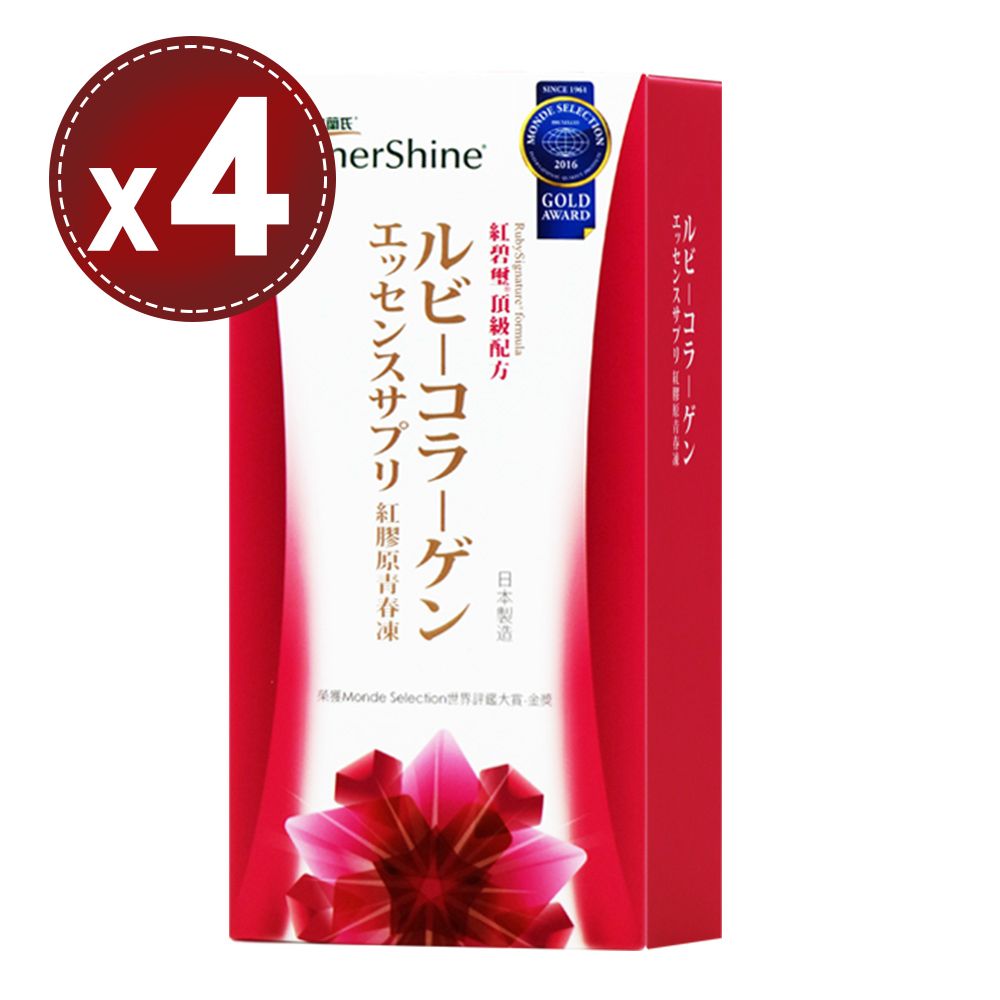 【白蘭氏】
紅膠原青春凍x3盒