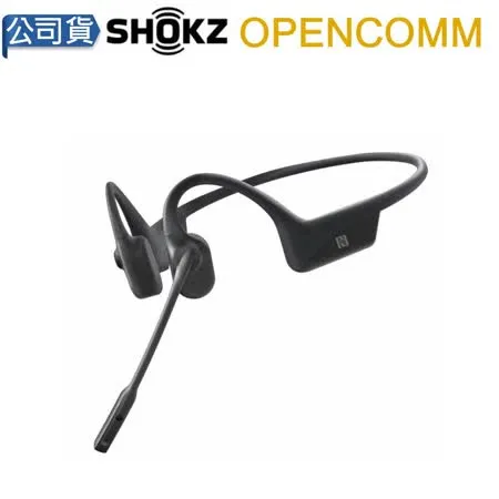 【SHOKZ】OPENCOMM骨傳導藍牙通訊耳機 C102 (台灣公司貨)