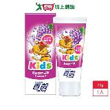 百齡雙氟防蛀兒童牙膏-香檳葡萄70g【愛買】