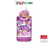 百齡雙氟防蛀兒童漱口水香檳葡萄500ml【愛買】
