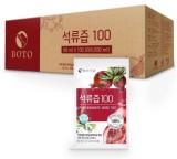 韓國BOTO高濃度紅石榴汁1箱(白標80mlx100包)