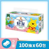 舒潔迪士尼-小熊維尼款舒適潔淨抽衛100抽x60包/箱