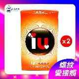 j-love 愛接觸iu四季系列-螺紋型保險套12入 (2盒一組)