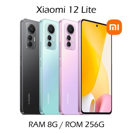 Xiaomi 12 Lite 8G/256G