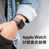 魚骨牌 SwitchEasy Apple Watch Hybrid 矽膠真皮革錶帶42/44/45/49