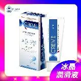 【J-LOVE】Xcreme超快感-冰晶潤滑液100ml