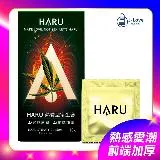 【J-LOVE】HARU 熱愛型衛生套 10入/盒 STEAMY KING HEAD