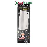 樂司 界利料理切剁刀(角型)【愛買】