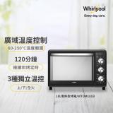 【Whirlpool 惠而浦】18公升不鏽鋼機械式烤箱(WTOM181B)