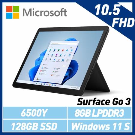 【福利機】Microsoft微軟 Surface Go 3典雅黑10.5吋/6500Y/8G/128G/Win11S平板