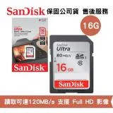 SanDisk Ultra 16GB Class 10 UHS-I SDHC 相機記憶卡 (SD-SD80M-16G)