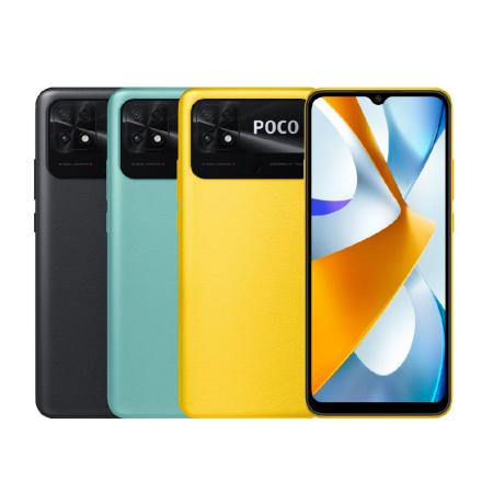 POCO C40 4G/64G