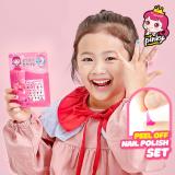 【韓國Pink Princess】bling bling指甲油套裝組(兒童無毒指甲油/指甲貼/戒指) 霓虹粉色