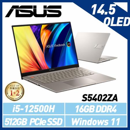 ASUS 華碩  S5402ZA-0098G12500H  14吋 效能筆電