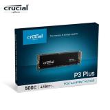 美光Micron Crucial P3 Plus 500GB PCIe 4.0 M.2 SSD固態硬碟