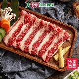 美國勁嫩牛五花燒烤片200G/盒【愛買】