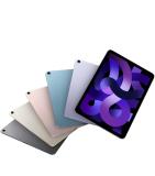 Apple iPad Air 5代 256G 10.9吋 Wi-Fi 2022 藍色