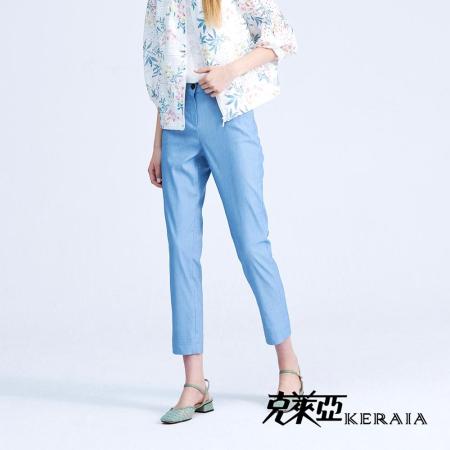 【KERAIA 克萊亞】夏日戀曲仿牛仔顯瘦長褲