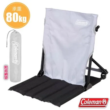 【美國 Coleman】新型 和室型鋁合金摺疊緊湊地板休閒躺椅/CM-38839 灰
