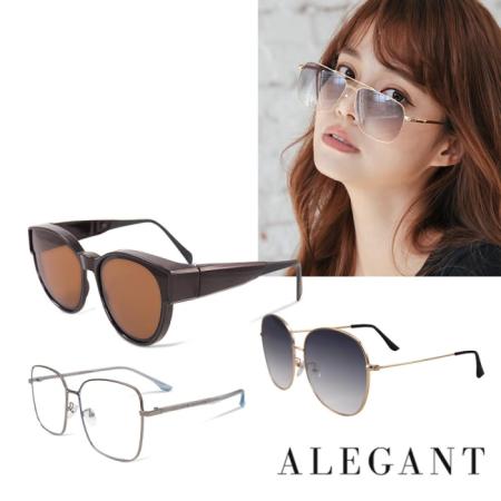 ALEGANT
偏光UV400太陽眼鏡