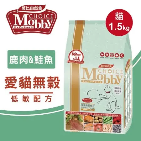 【Mobby莫比】貓飼料 貓糧 愛貓無穀低敏配方1.5kg 口味  