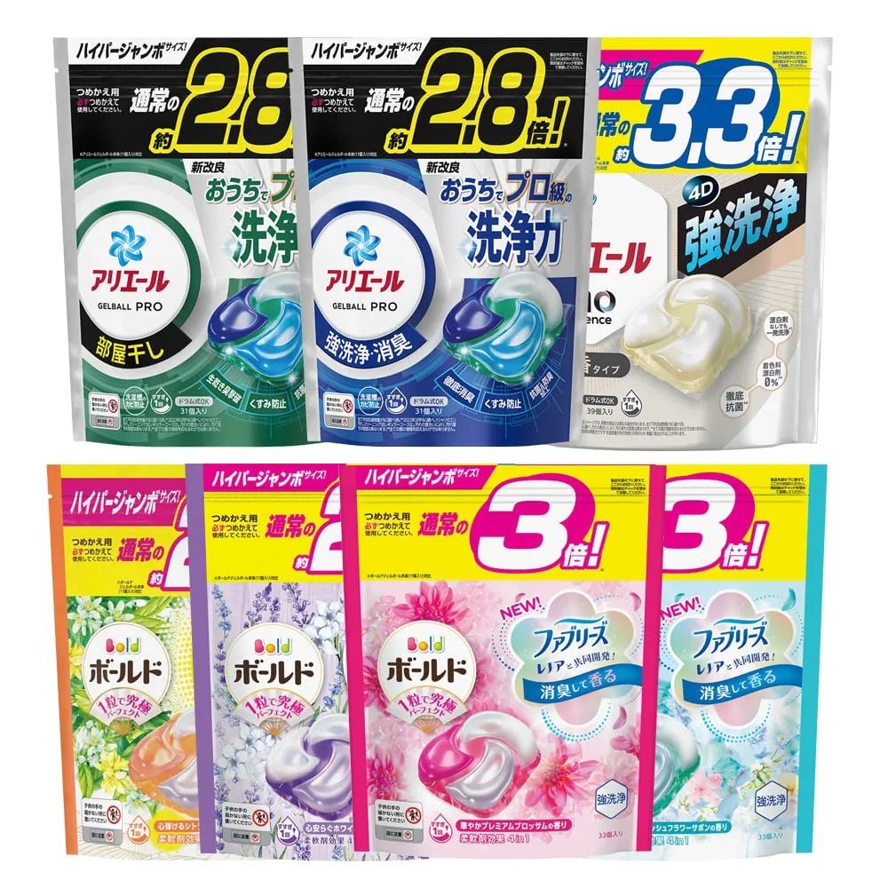 日本P&G 4D碳酸機能洗衣球39入X4(共156顆)-五種味道任選 花朵綻放X4粉紅