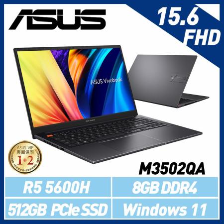 ASUS 華碩 M3502QA-0022K5600H R5 5600H 15吋 效能筆電