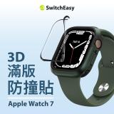 SwitchEasy 美國魚骨 Apple Watch 7 45mm SHIELD 3D 滿版防撞保護貼