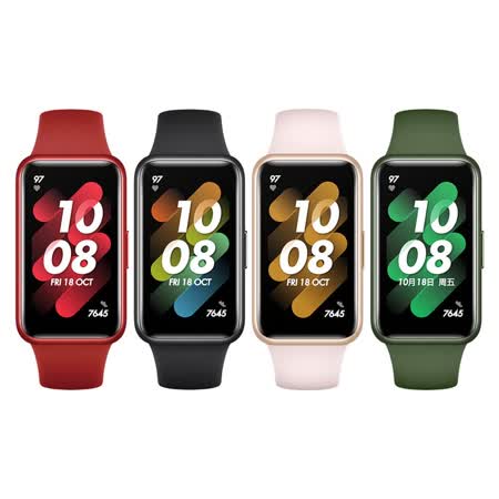限量優惠【HUAWEI】Band 7 全系列