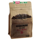 台糖 高地小農咖啡豆(227G)