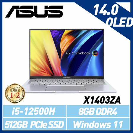 ASUS 華碩 Vivobook X1403ZA-0171S12500H 14吋 效能筆電