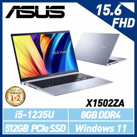 ASUS 華碩 X1502ZA-0041S1235U  i5-1235U 15吋 效能筆電
