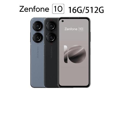 ASUS ZenFone 9 16G/256G 5.9吋智慧型手機