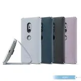 SONY 原廠Xperia XZ2專用 可立式時尚保護殼/ 皮套【公司貨】SCSH40