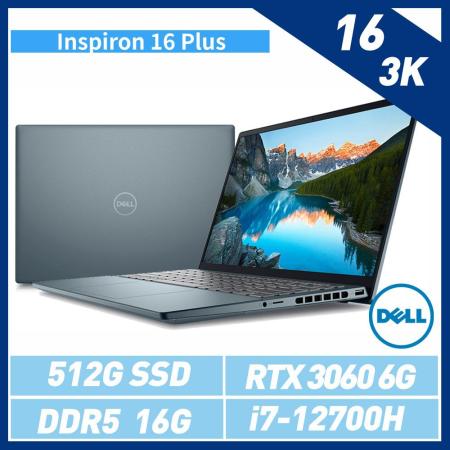 【DELL 戴爾】Inspiron 16 Plus 
16吋輕薄筆電-藍 16-7620-R1768LTW