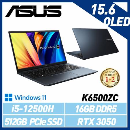 ASUS 華碩 K6500ZC-0092B12500H i5-12500H 15吋 效能筆電