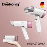 【Deukonig 德京】極致美學智慧型多功能清潔整燙機 玫瑰金經典款